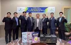 익산농협, 업계 최초로 GS25와 업무협약 체결