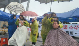 [전북] 상관면 의료폐기물소각장건설 반대투쟁위, 환경청 앞서 부적합 판정 촉구 집회