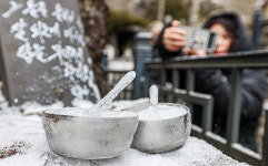 강추위 속 피어난 마이산 역고드름