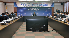 김제시, 내년까지 주민친화형 최신 생활자원회수센터 건립