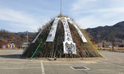 장수군, 계묘년 정월대보름 행사 개최