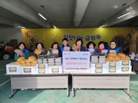 [전북]전주 금암2동 바르게살기협의회, 경로당 정원대보름 행사 가져