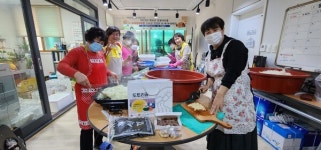 [전북]전주 도토리골 새뜰마을, 정월대보름 맞이 나눔행사