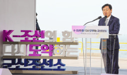[전북] 현대중공업 군산조선소 첫 블록 출항식
