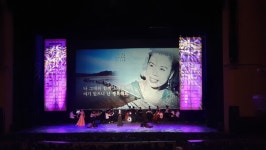 한국소리문화의전당 18일  이미자 노래 인생 60년 기념 음악회