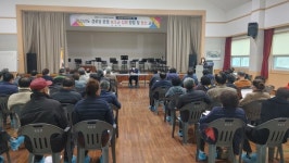 장수 번암면, 경로당 운영 보조금 집행교육 실시