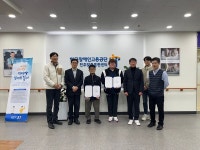 [전북]전주맞춤훈련센터, 한국국토정보공사 장애인 맞춤훈련 수료식 개최