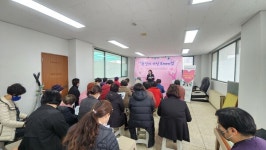 부안실버복지관, 이웃관계안전망 사업설명회 진행
