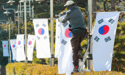 [전북] 다가오는 3.1절 준비하며...