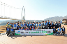[전북] 임실군, 세계잼버리 플로킹 환경정화 활동