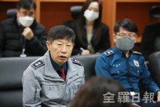 [전북] 21년 만에 증거품 확보, 백 경사 피살사건 전담팀 구성