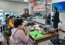 장계노인복지관, 절기별 영양교육 및 요리 실습 프로그램