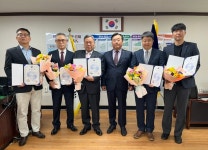  전북서남상공회의소, 상공의 날 기념 모범상공인 표창