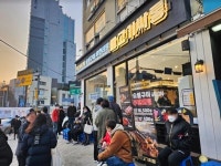 고기집창업 프랜차이즈 고기싸롱, 체인점 74호점 돌파