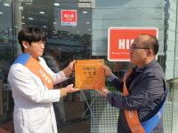 익산시 생활밀착형  치매 안심망 강화