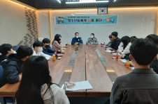 장수경찰서, 학교폭력 근절 위한 청소년 토론회 개최