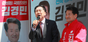 [전북] 김기현 국민의힘 당대표의 지원 유세