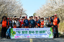 장수팔공산 산악회, 두 발로 장수 한 바퀴 140km 완주