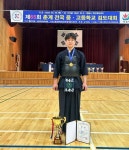 정읍고 오윤근 전국 중고등학교 검도대회 우승...국가대표 상비군 선발