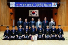 [전북]익산고 검도부  남고부 단체전 3위