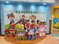 정읍서 미취학아동 교통안전 교육 큰 호응