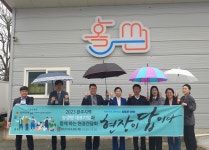 바이오진흥원, 완주 우수 농·식품기업 현장 행정 펼쳐