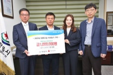 정읍시청 감사과, 포상금 일부 행복 나눔 공유냉장고기부