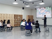 익산시 청소년 목소리 담은 청소년 친화도시