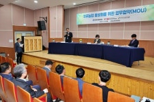 「김제교육문화회관 – 전라북도농업기술원 - 국립청소년농생명센터」