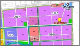 전해질 생산업체 이피캠텍 새만금국가산단 공장 준공