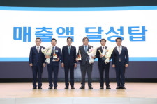 군산 대야농협, RPC 매출액 400억 달성 탑 우수농협 수상