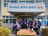 임실 관촌면 행복보장협의체, 어버이날 맞이 카네이션 전달