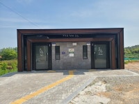 부안군, 석동산 공중화장실 설치 개방