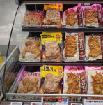 동물복지 선도기업 참프레!   부드럽고 쫄깃한 신제품 매콤 직화 닭다리구이 출시