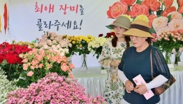 제3회 전주정원산업박람회, 전북농업기술원 육성 우수 화훼품종 홍보 박차