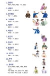전북도립국악원은 단가열전  들숨과 날숨  25일 한국소리문화의전당 명인홀