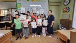 장수군 대성지역아동센터, 한자급수자격검정시험 10명 합격