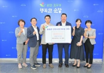 순창군, 아중요양병원과 농촌사랑 동행순창협약 체결