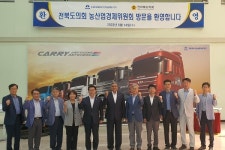 전북도의회, 타타대우상용차 방문 등 현장의정 활동