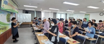 익산 남중동 복지사각지대 발굴지원단 발대식 가져