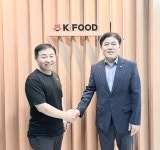 국가식품클러스터 입주기업 케이푸드, 입주 후 매출 5배 성장