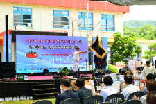 장수 계북면, 제74회 계북면민의 날과 제1회 참샘골 토마토랑 수박 축제 개최