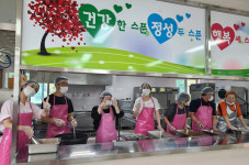 장수군 농산유통과, 배식 자원봉사 활동과 후원 약속