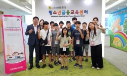 농협은행 전북본부, 청소년금융교육센터 여름방학 특강 실시
