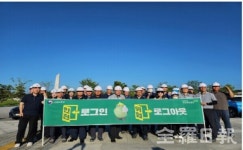 고용노동부 익산지청, 온열질환 예방 출근길 캠페인 실시