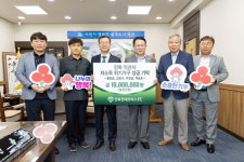 전북현대모터스, 익산 저소득 위기가구 위한 성금기탁