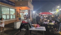 군산시행정동우회 군산문화재야행 행사 때 큰 도움