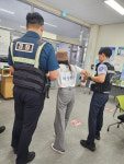 정읍 수성동주민센터, 악성민원 발생 대비 모의훈련