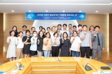 원광보건대학교 HiVE센터, 익산시 발달장애인 가족창업 특화 교육 프로그램 추진