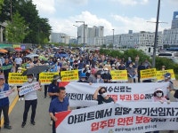 전북지역 아파트 관리사무소, TV 수신료 분리 징수 골머리